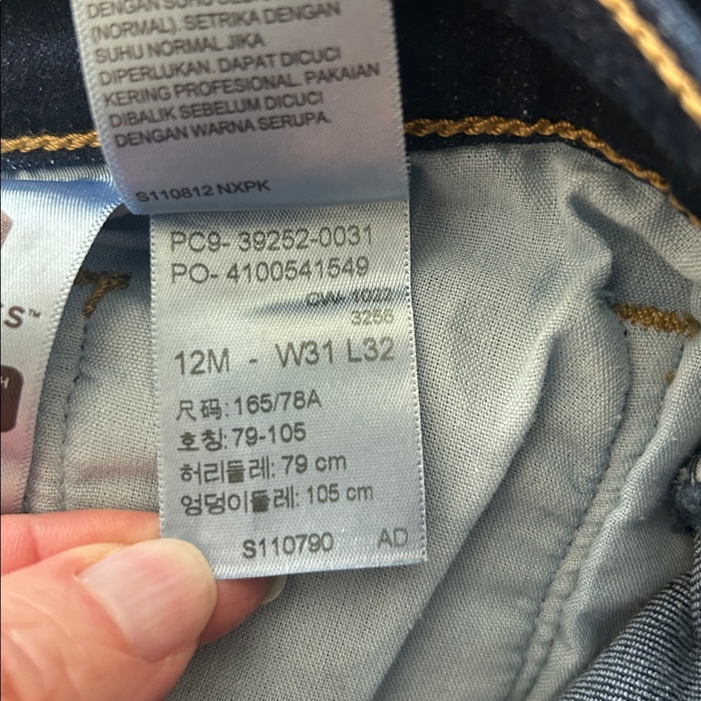 Levi’s Dark Wash Classic Bootcut Jeans Sz 31W/32L - Picture 9 of 9
